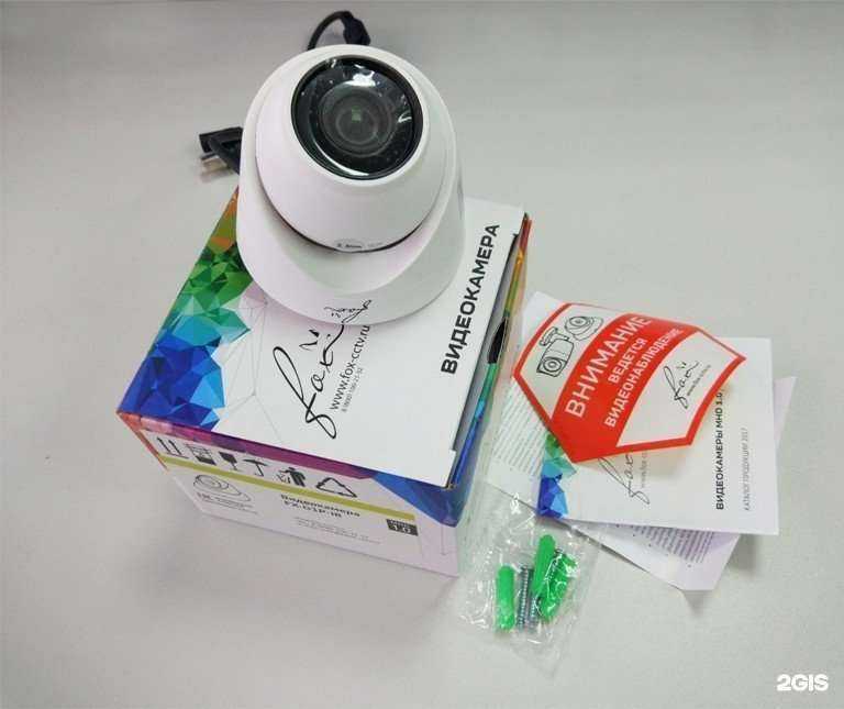 Отзывы на компанию Сфера безопасности+ Истра в Истре c фото