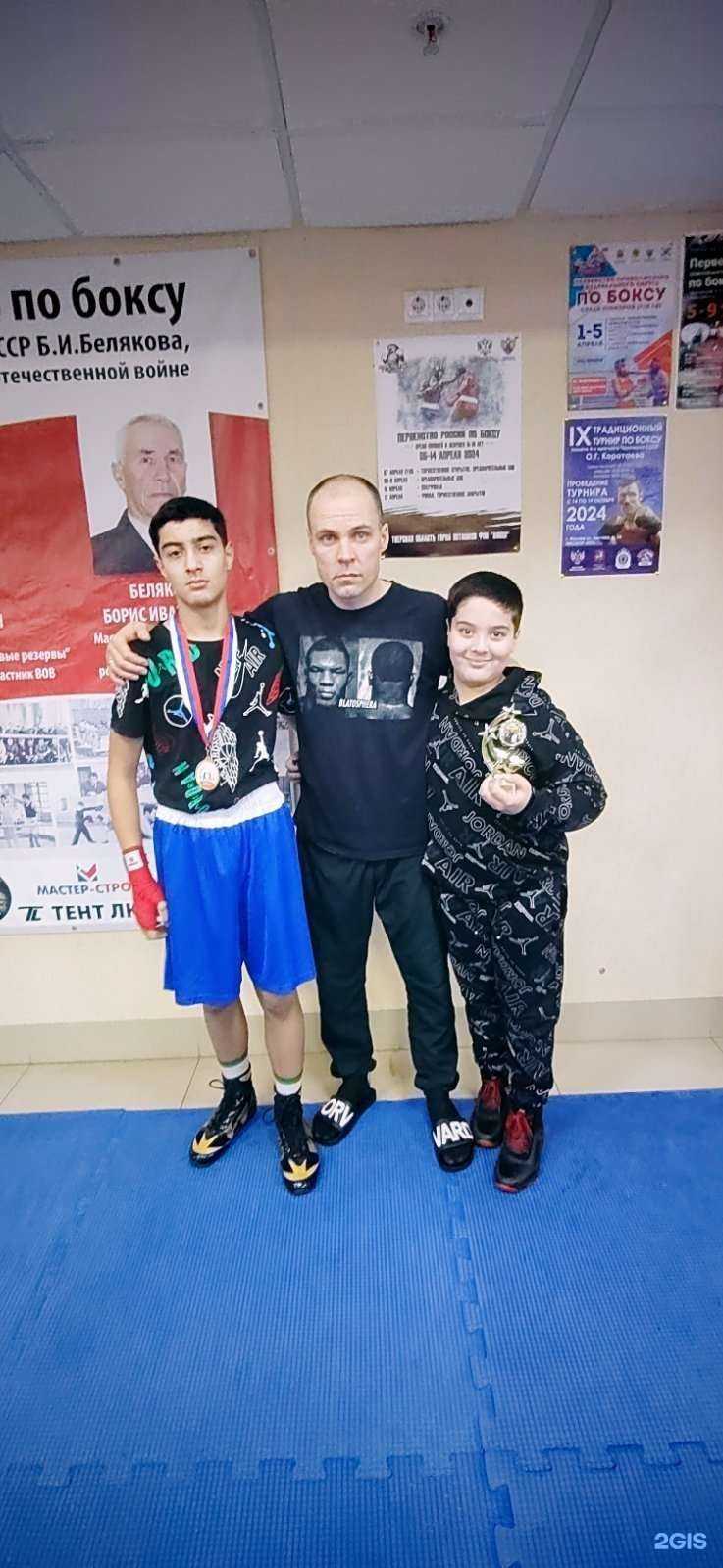 Отзывы на компанию Метеор в г. Нижний Новгород c фото