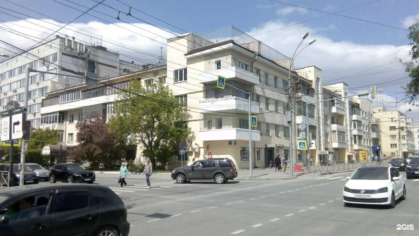 Отзывы на компанию Metropolskiy&Neumann в Новосибирске c фото - фотография 2 из 2