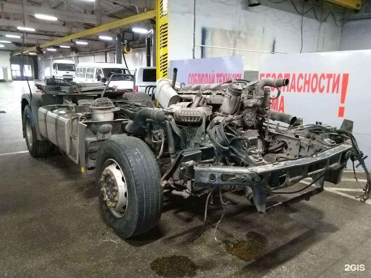 Отзывы на компанию Пермское ремонтное предприятие в г. Пермь c фото