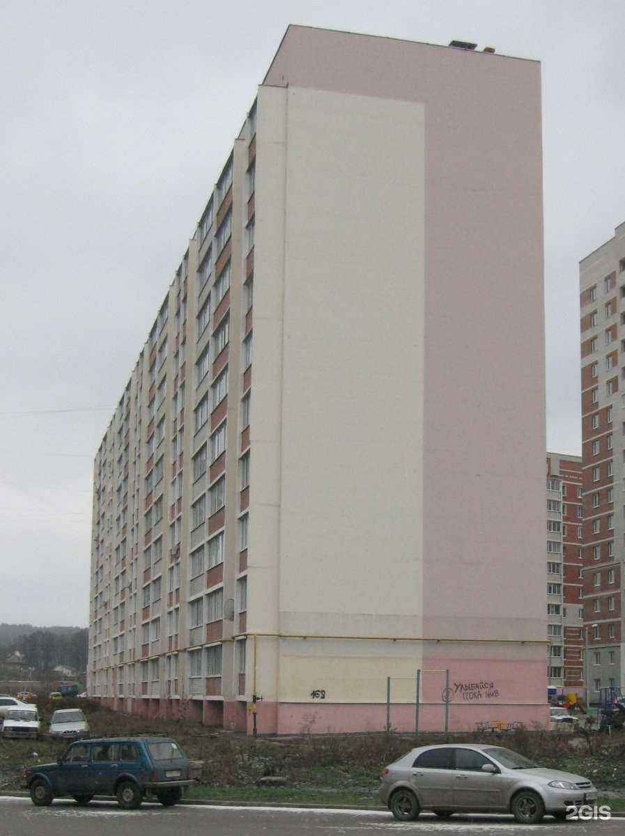 Отзывы на компанию Аквушка в Пензе c фото - фотография 2 из 2