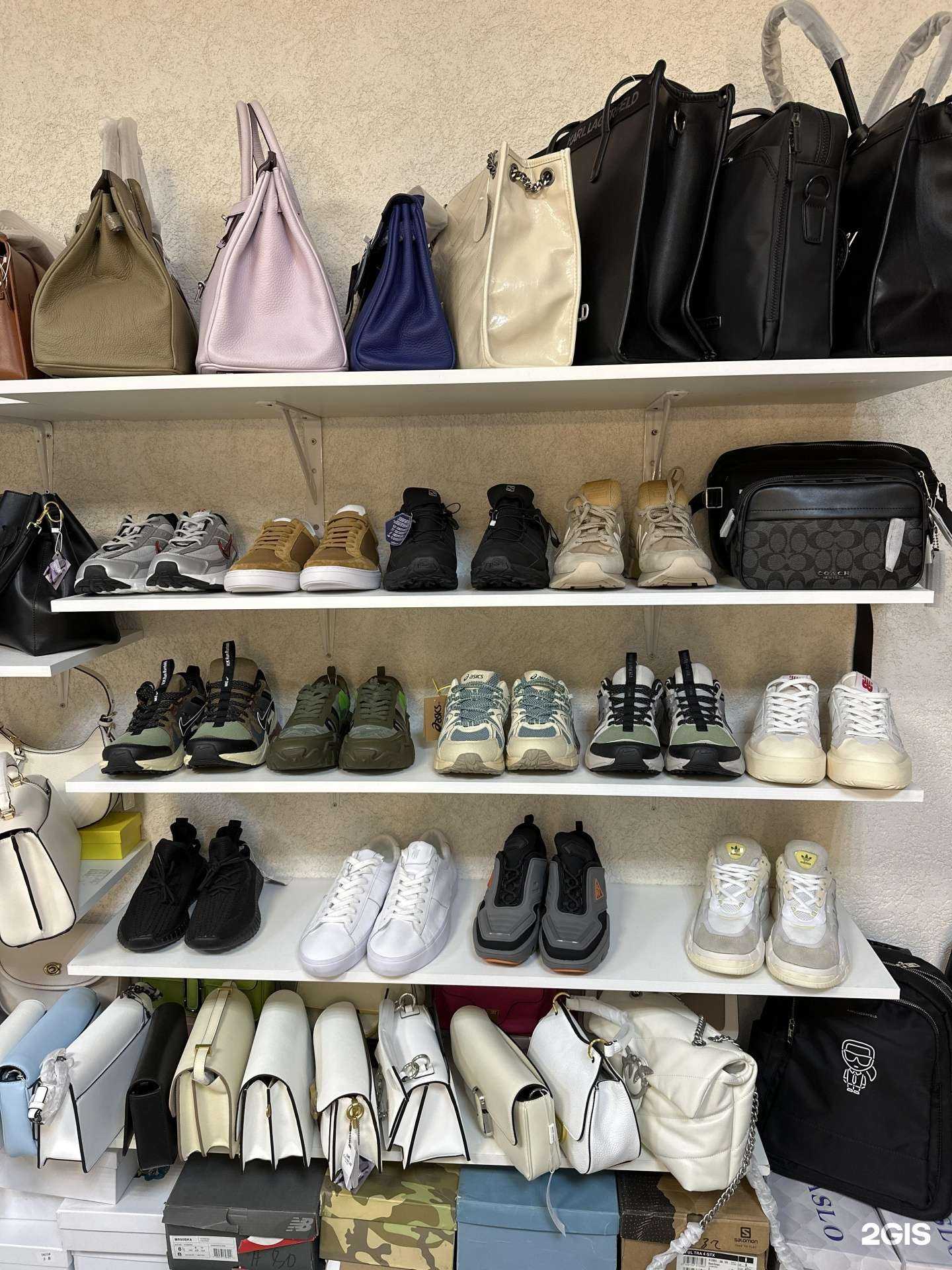 Отзывы на компанию Boutique for you в Калининграде c фото