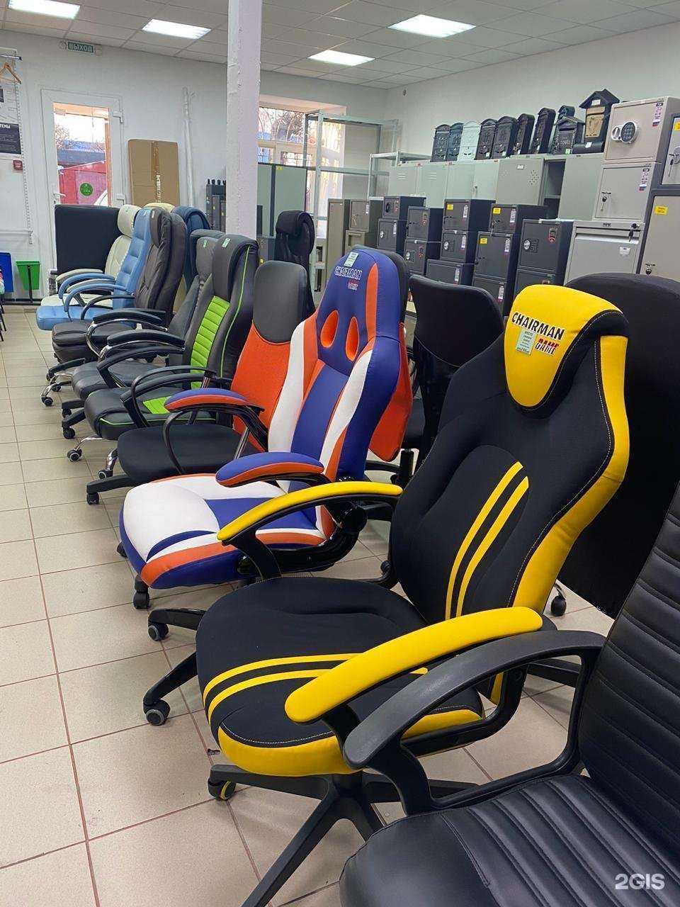 Отзывы на компанию Офис37.рф в Иванове c фото