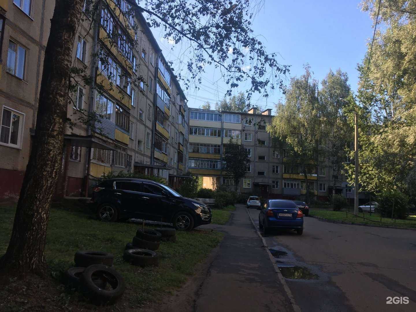 Отзывы на компанию Конфетка в Ярославле c фото - фотография 2 из 2