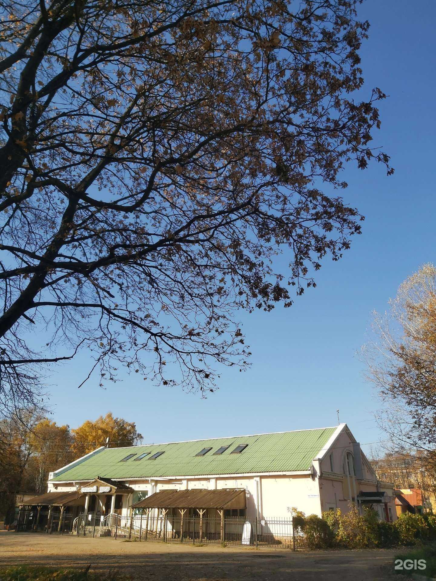 Отзывы на компанию Творческая мастерская А. Таланова в Ярославле c фото - фотография 2 из 2