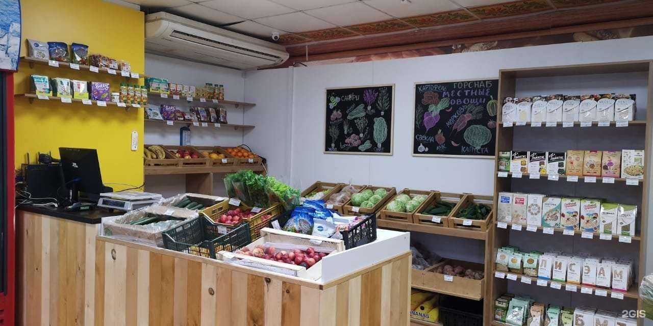 Отзывы на компанию О-город в Якутске c фото