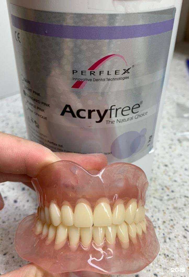 Отзывы на компанию Магия Улыбки, стоматология в Лисках c фото