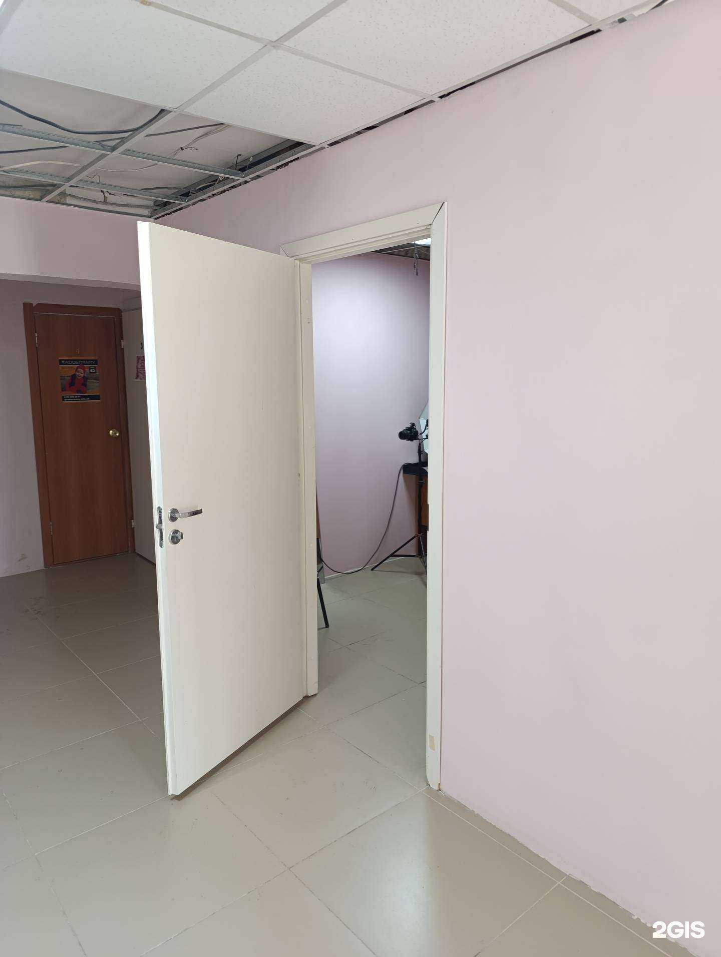 Отзывы на компанию Бюро переводов и оказания услуг для мигрантов в г. Томск c фото