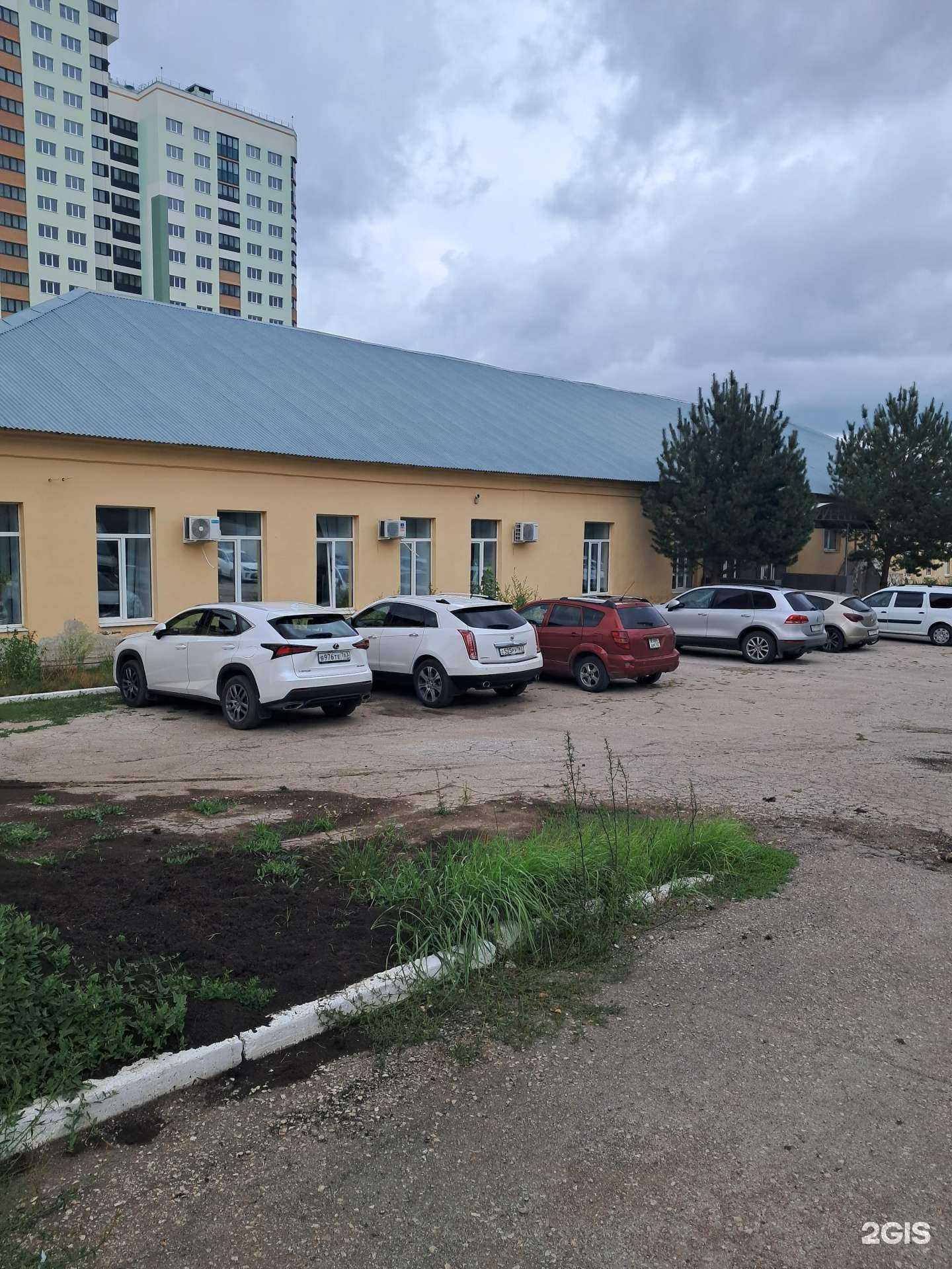 Отзывы на компанию Новая Тверская в Самаре c фото - фотография 2 из 2