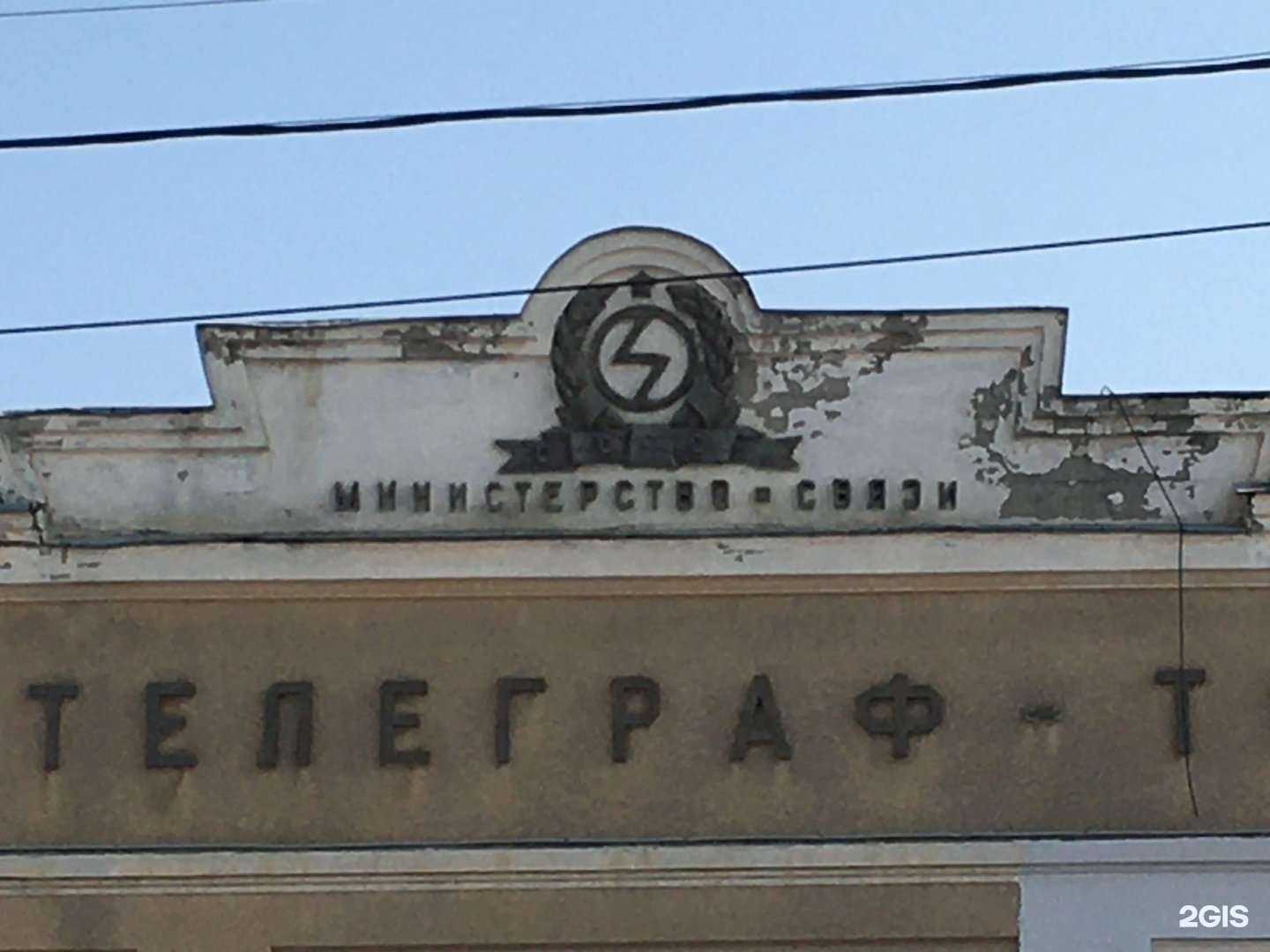 Отзывы на компанию Чебурек в Ессентуках c фото - фотография 2 из 2