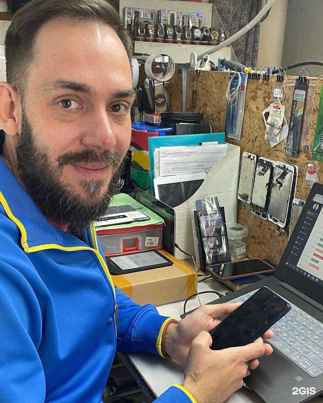 Отзывы на компанию Icenter_сервис в Туапсе c фото