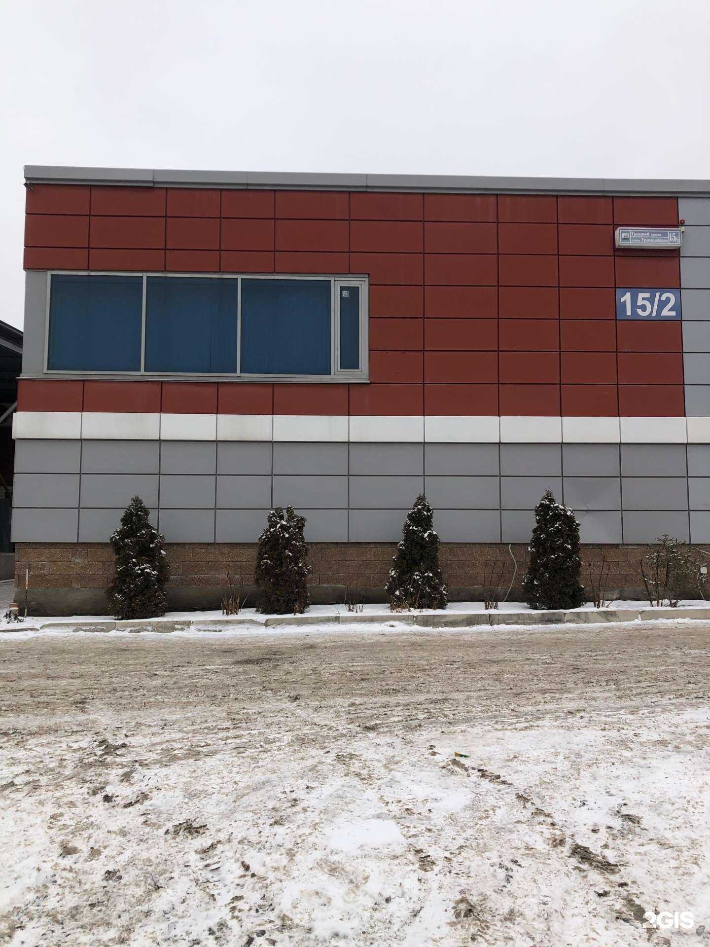 Отзывы на компанию Уфимская транспортно-экспедиционная компания в Уфе c фото - фотография 2 из 2