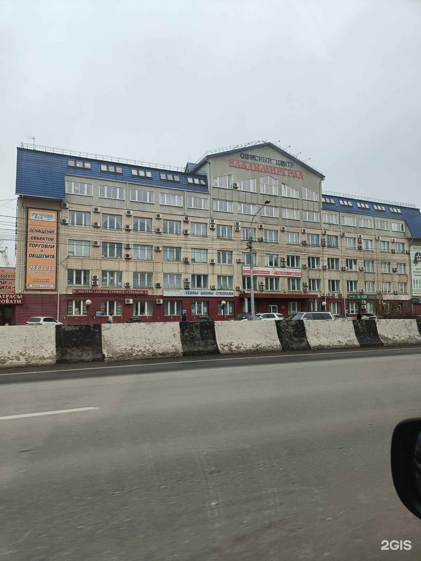 Отзывы на компанию Аваль в Красноярске c фото - фотография 2 из 2