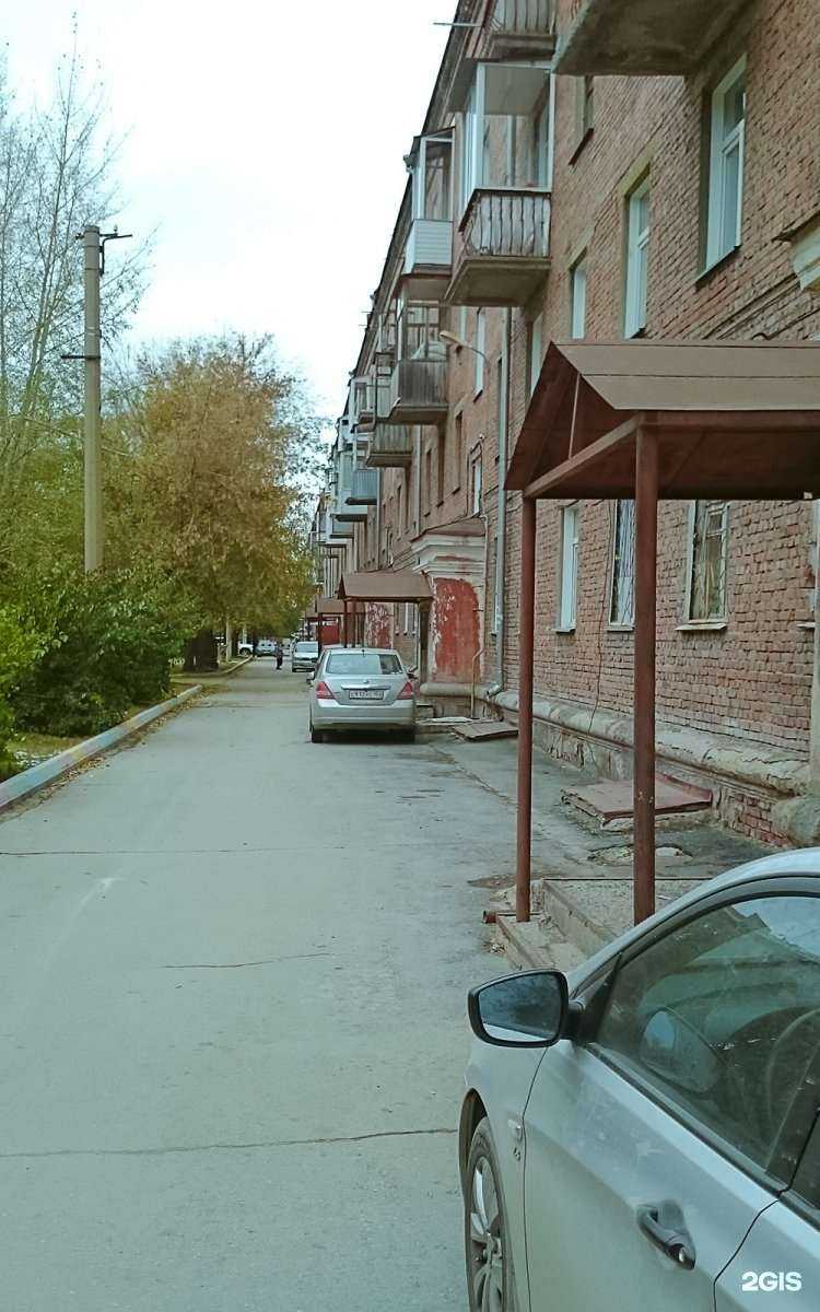 Отзывы на компанию Сибирский центр Айкидо Мусубикай в Новосибирске c фото - фотография 2 из 2