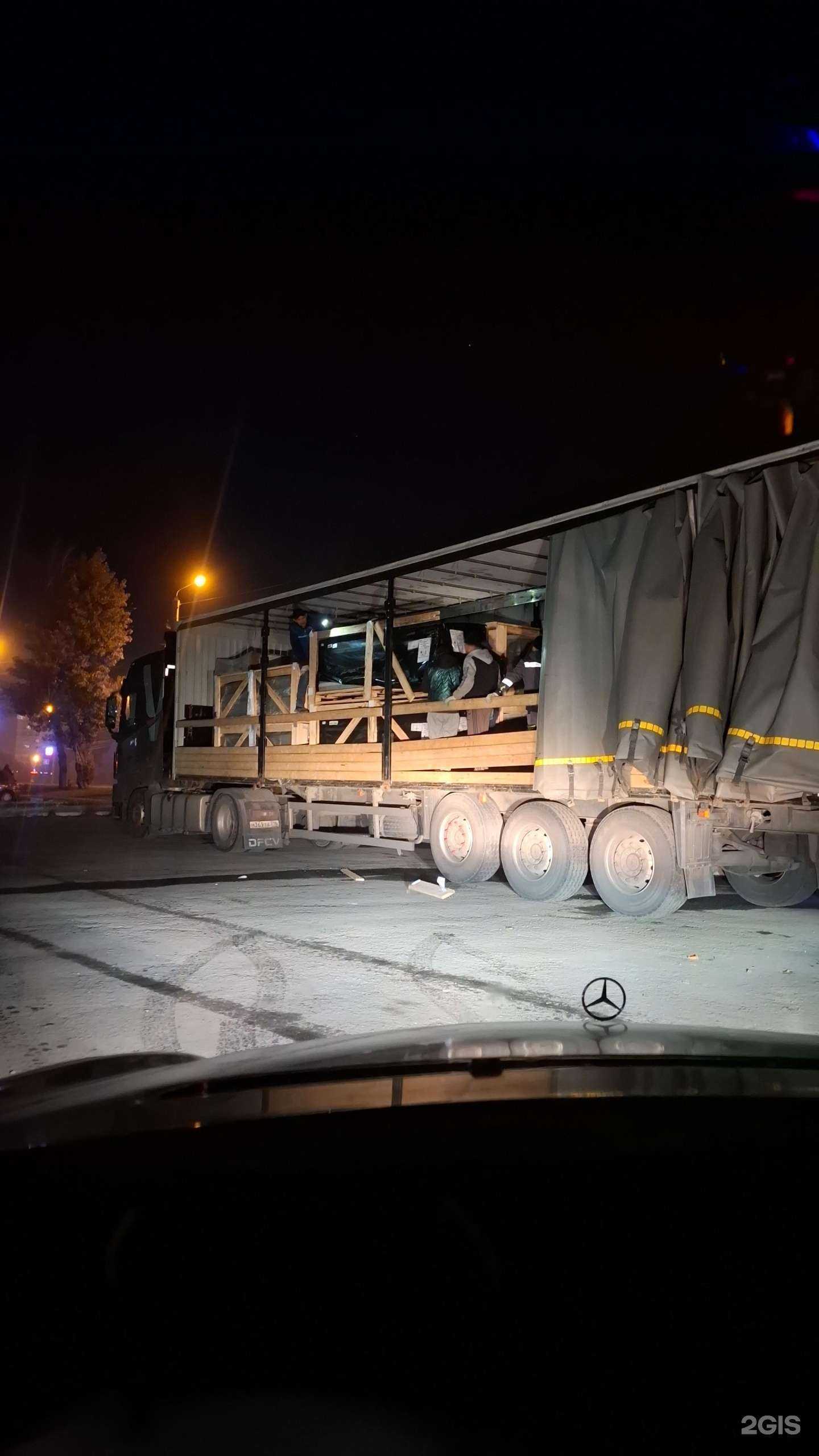 Отзывы на компанию Vgrupp74  в Челябинске c фото - фотография 2 из 2