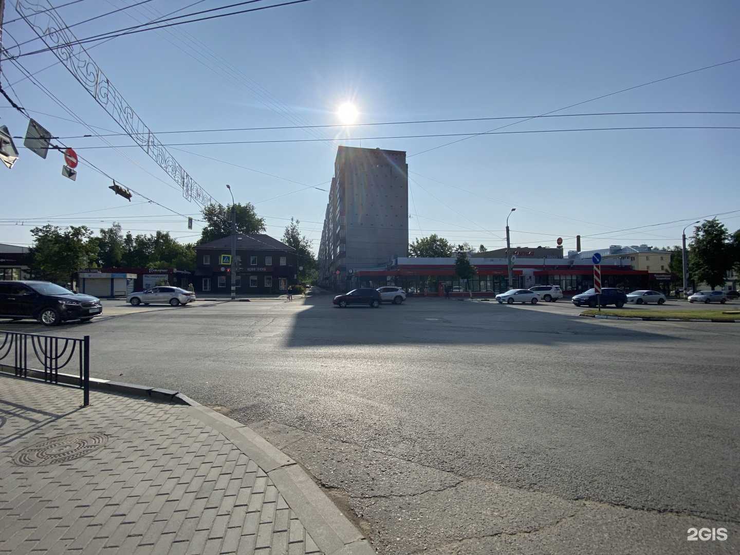 Отзывы на компанию Максавит в Коврове c фото