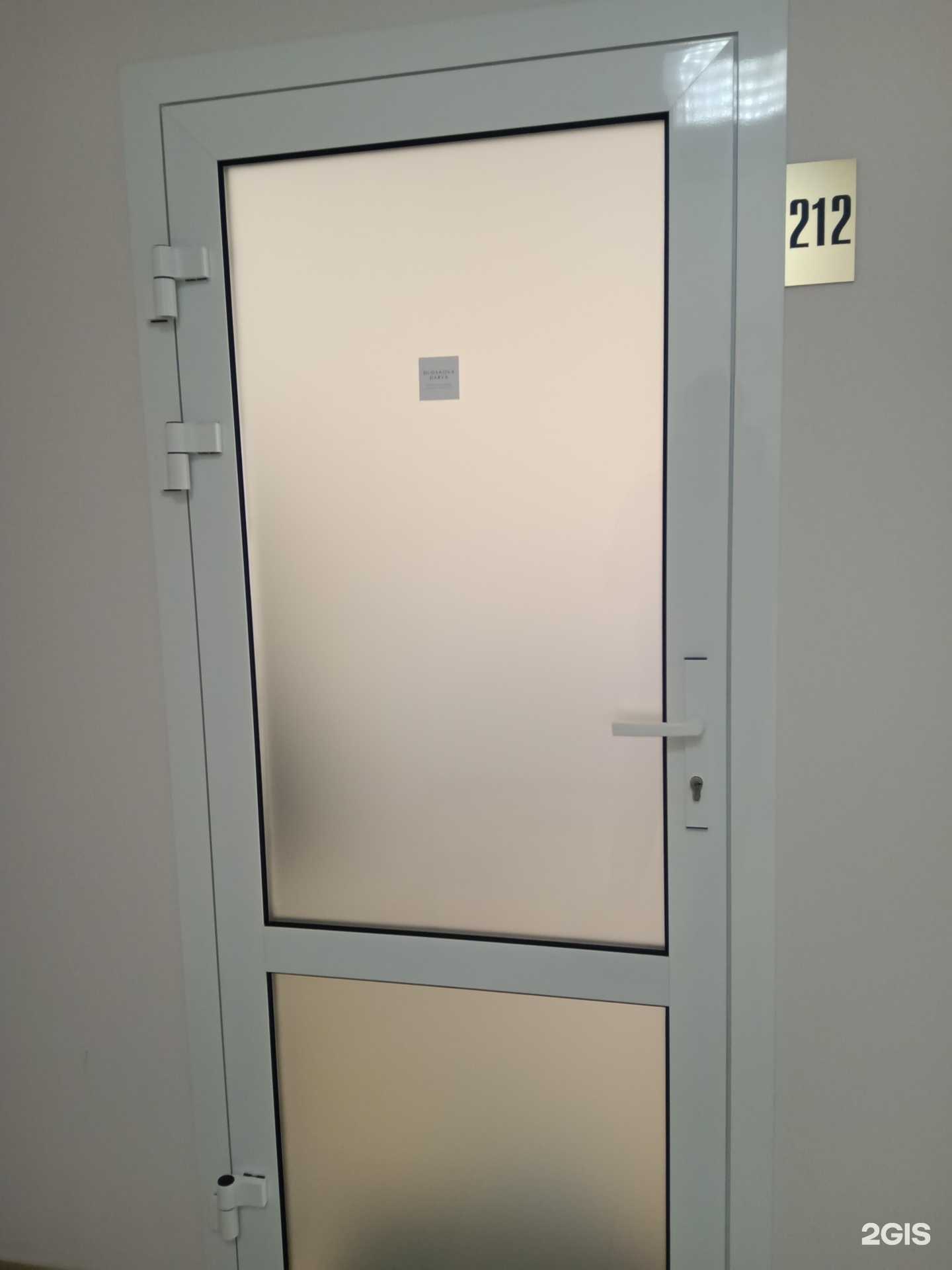 Отзывы на компанию Studio by Darya Kasaurova в г. Энгельс c фото