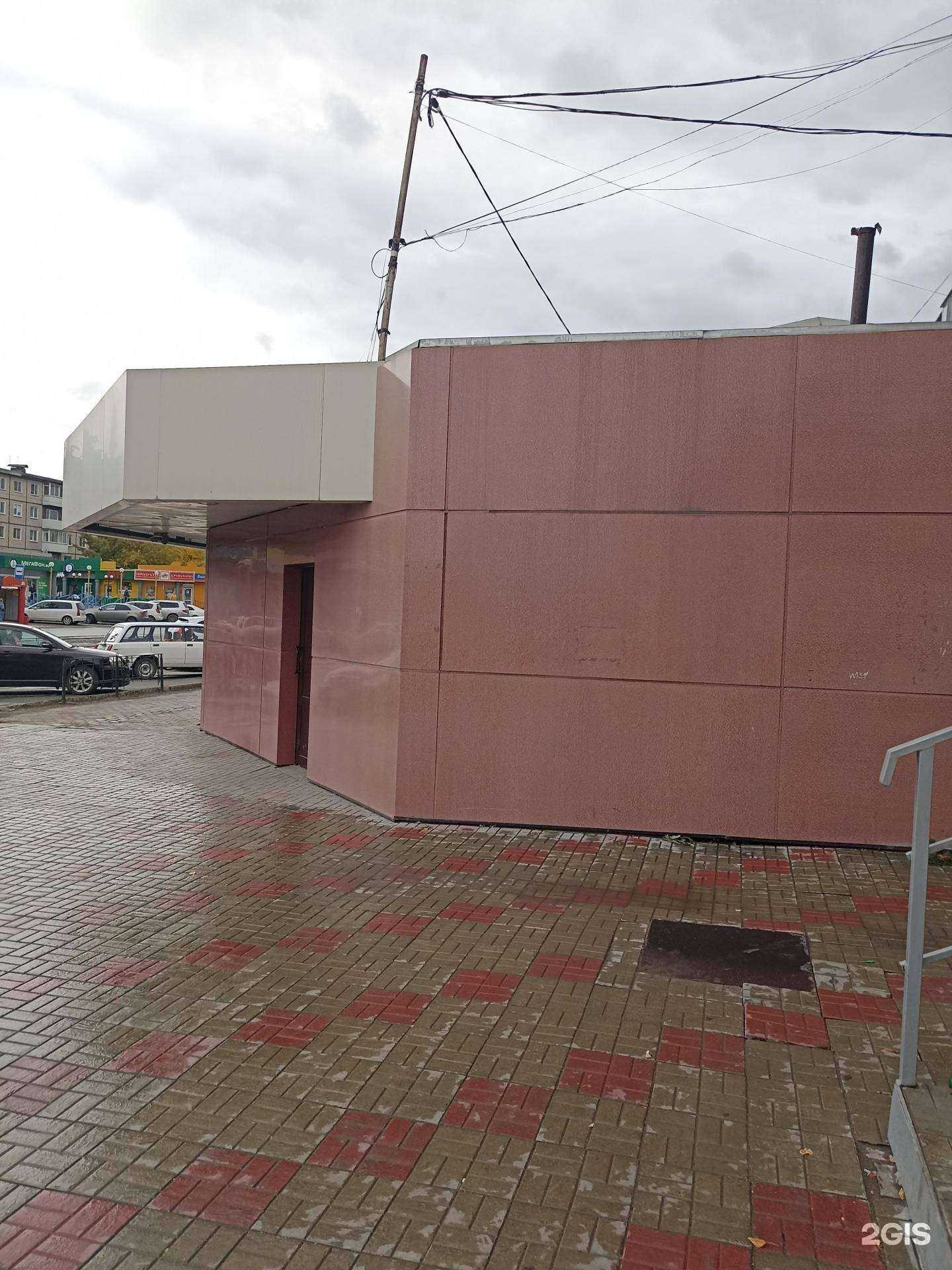 Отзывы на компанию Ваше отражение в Ачинске c фото - фотография 2 из 2