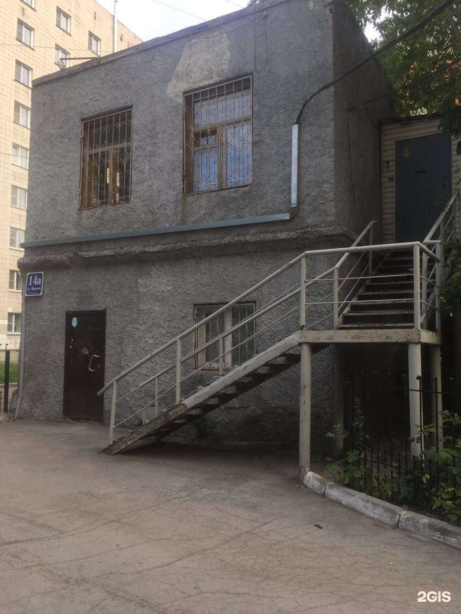 Отзывы на компанию Curaprox-Novosibirsk в Новосибирске c фото - фотография 2 из 2