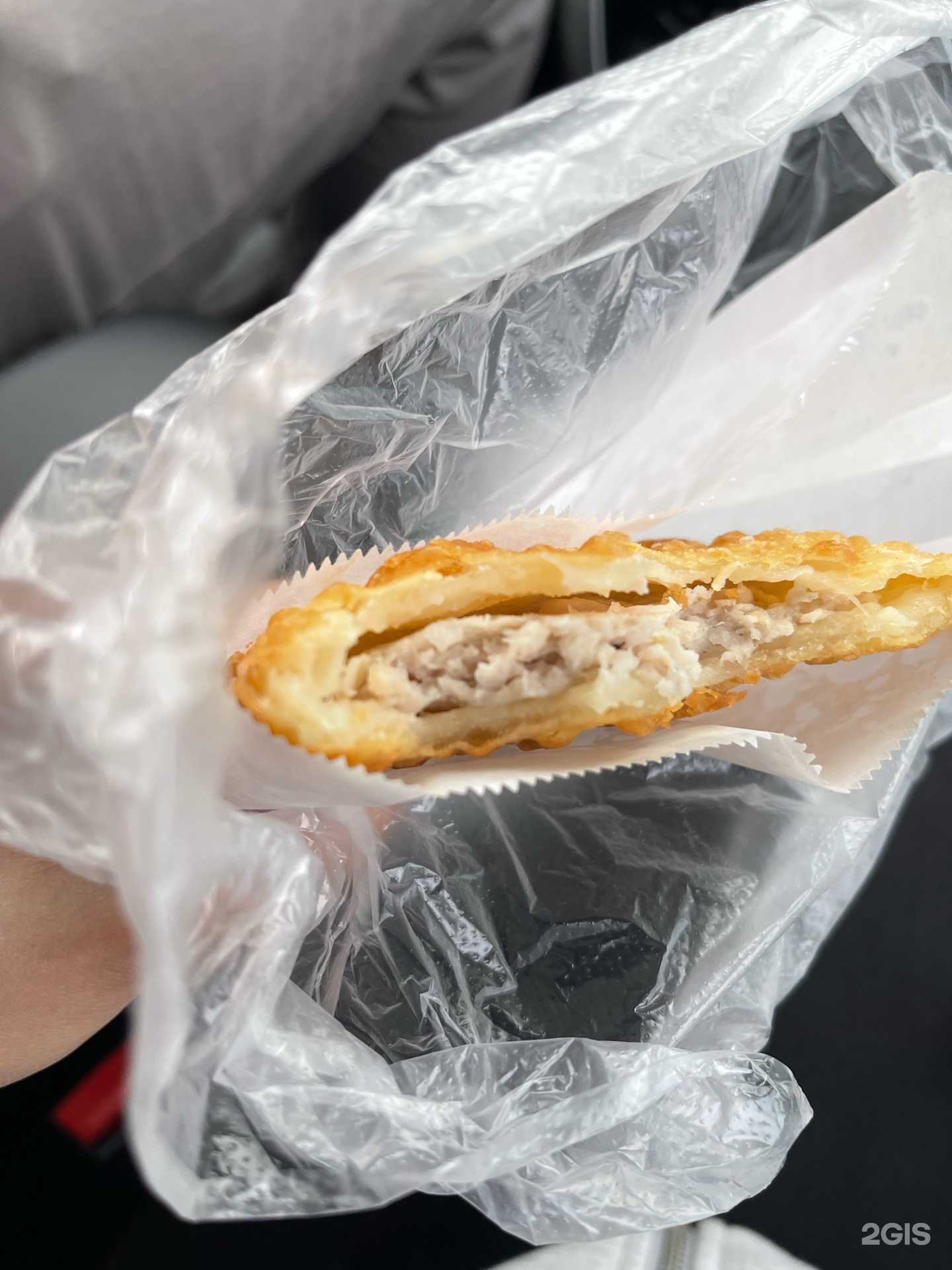 Отзывы на компанию Султан в Березниках c фото