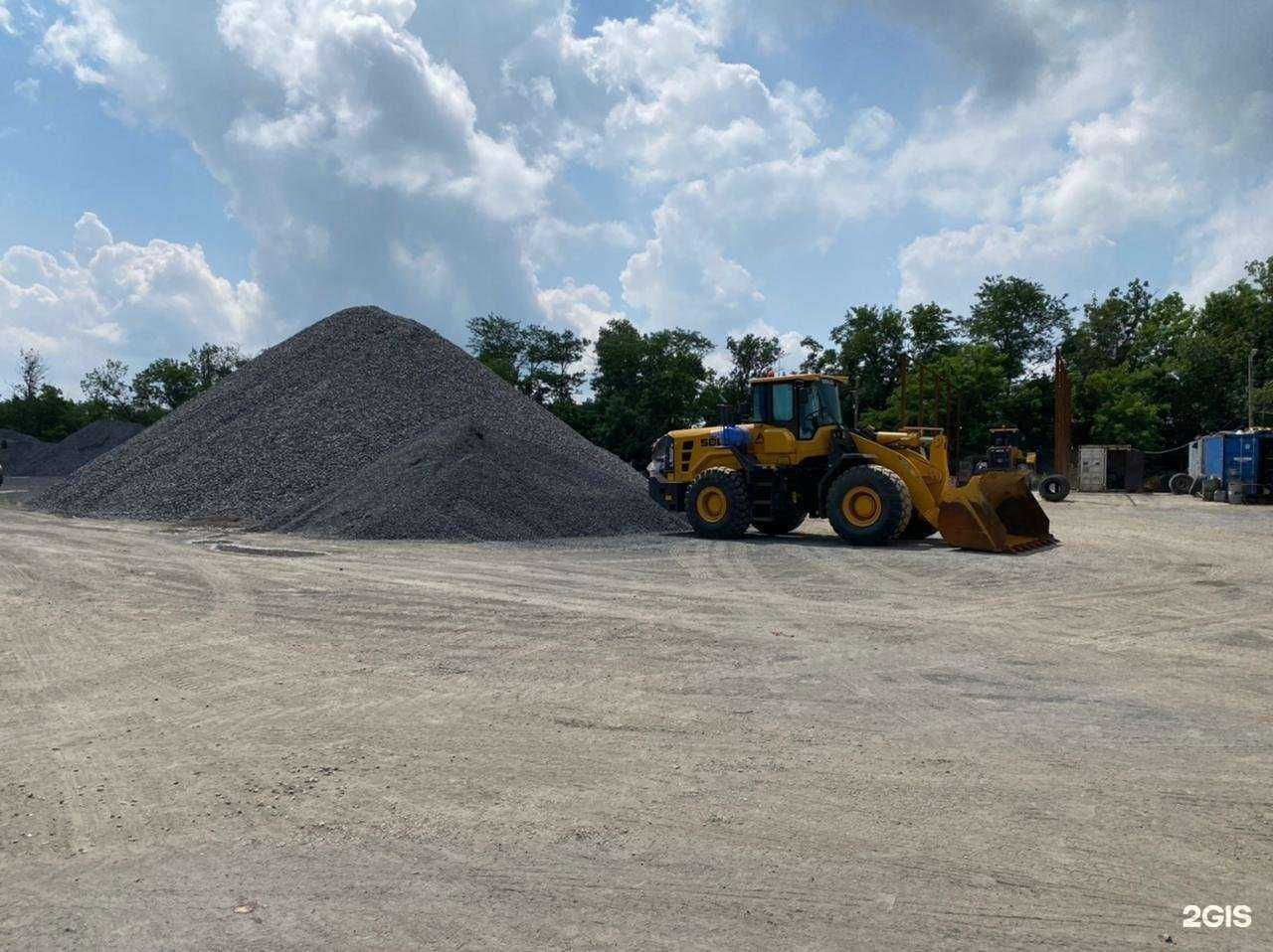 Отзывы на компанию Ютк в Батайске c фото