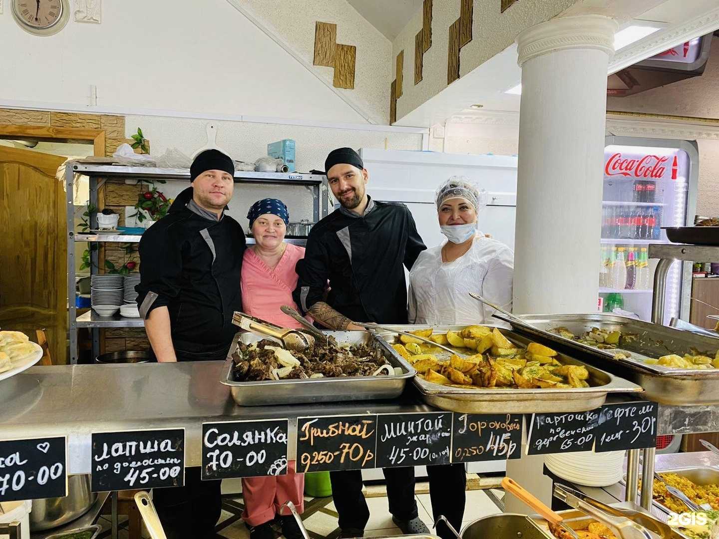 Отзывы на компанию Чайка в Новом Уренгое c фото