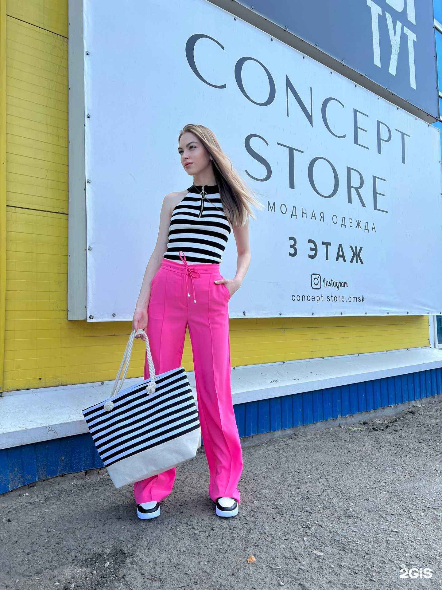 Отзывы на компанию Tint Mint в г. Омск c фото