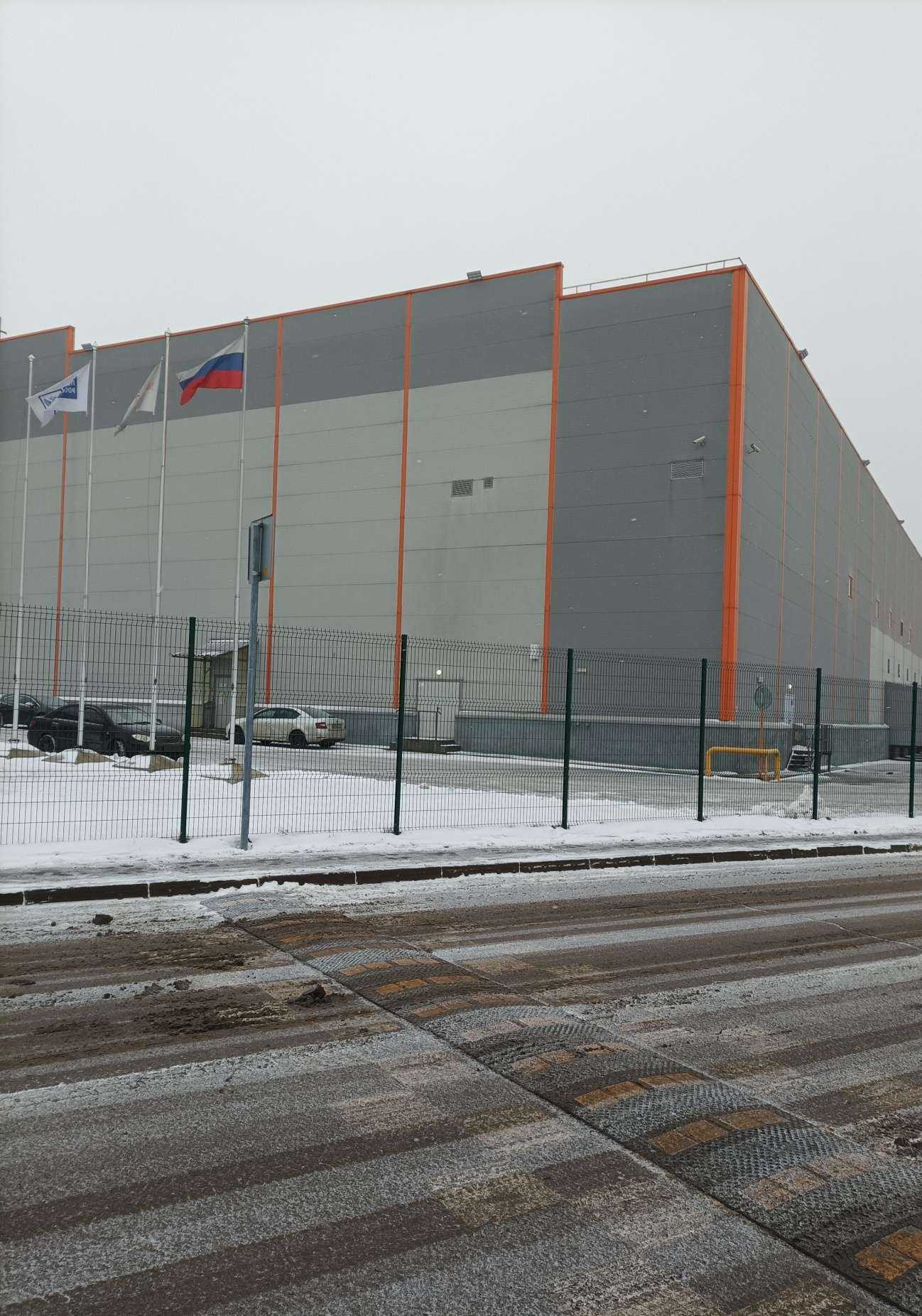 Отзывы на компанию RF Native Technologies в г. Котельники c фото