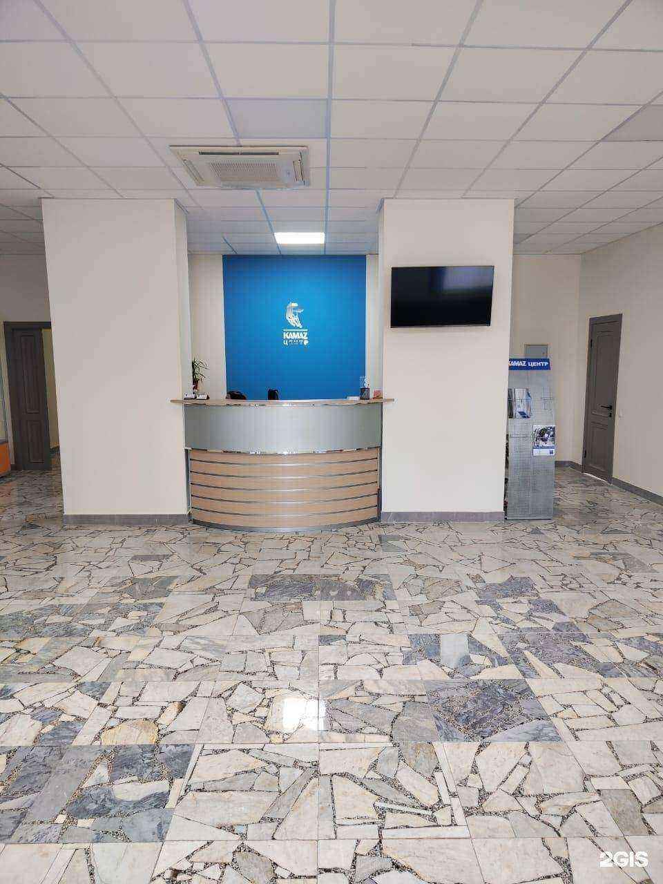 Отзывы на компанию Кавминводский автоцентр Камаз в Минеральных Водах c фото