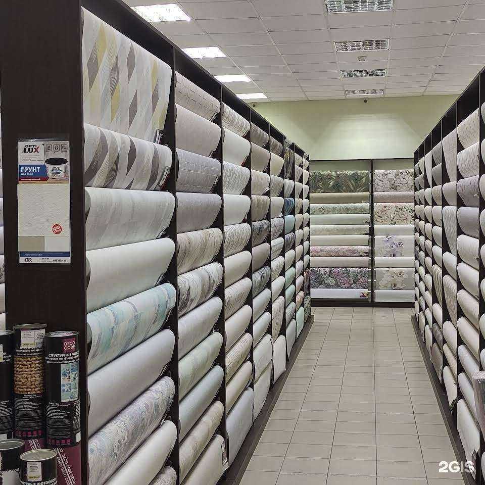 Отзывы на компанию Обои маркет в Воткинске c фото