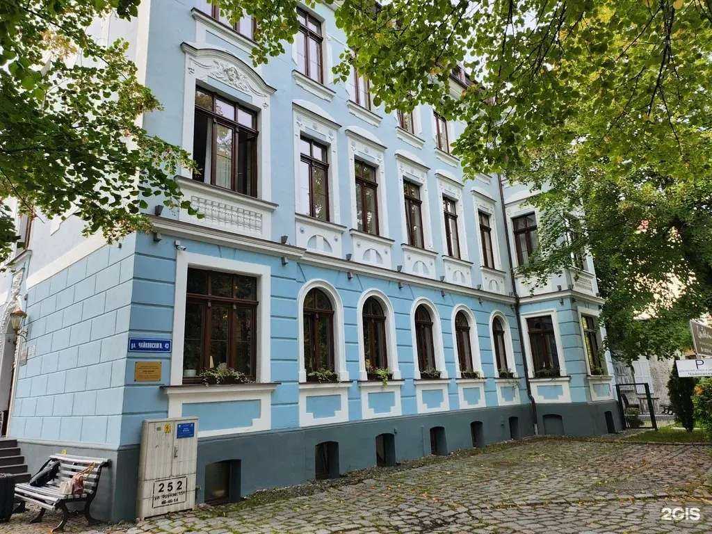 Отзывы на компанию Чайковский в Калининграде c фото - фотография 2 из 3