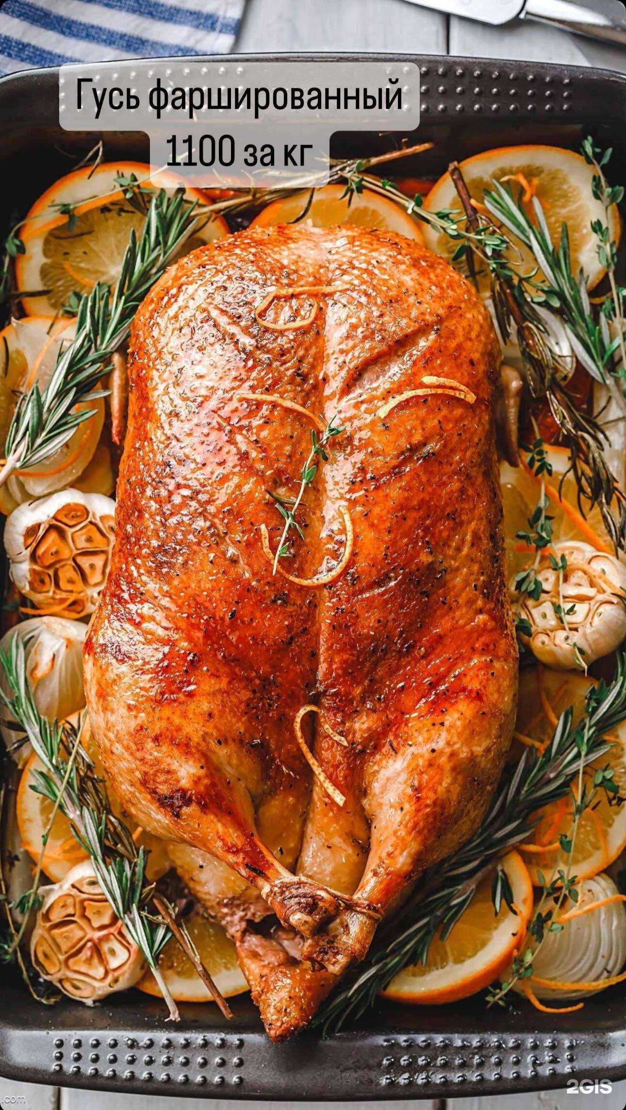 Отзывы на компанию Кафе-столовая в Новосибирске c фото