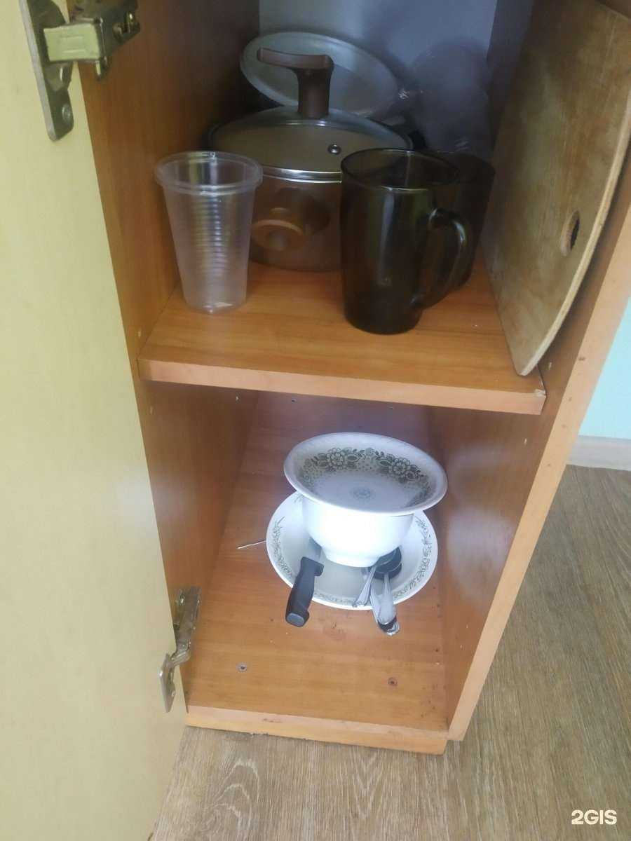 Отзывы на компанию На Полбина в г. Ульяновск c фото