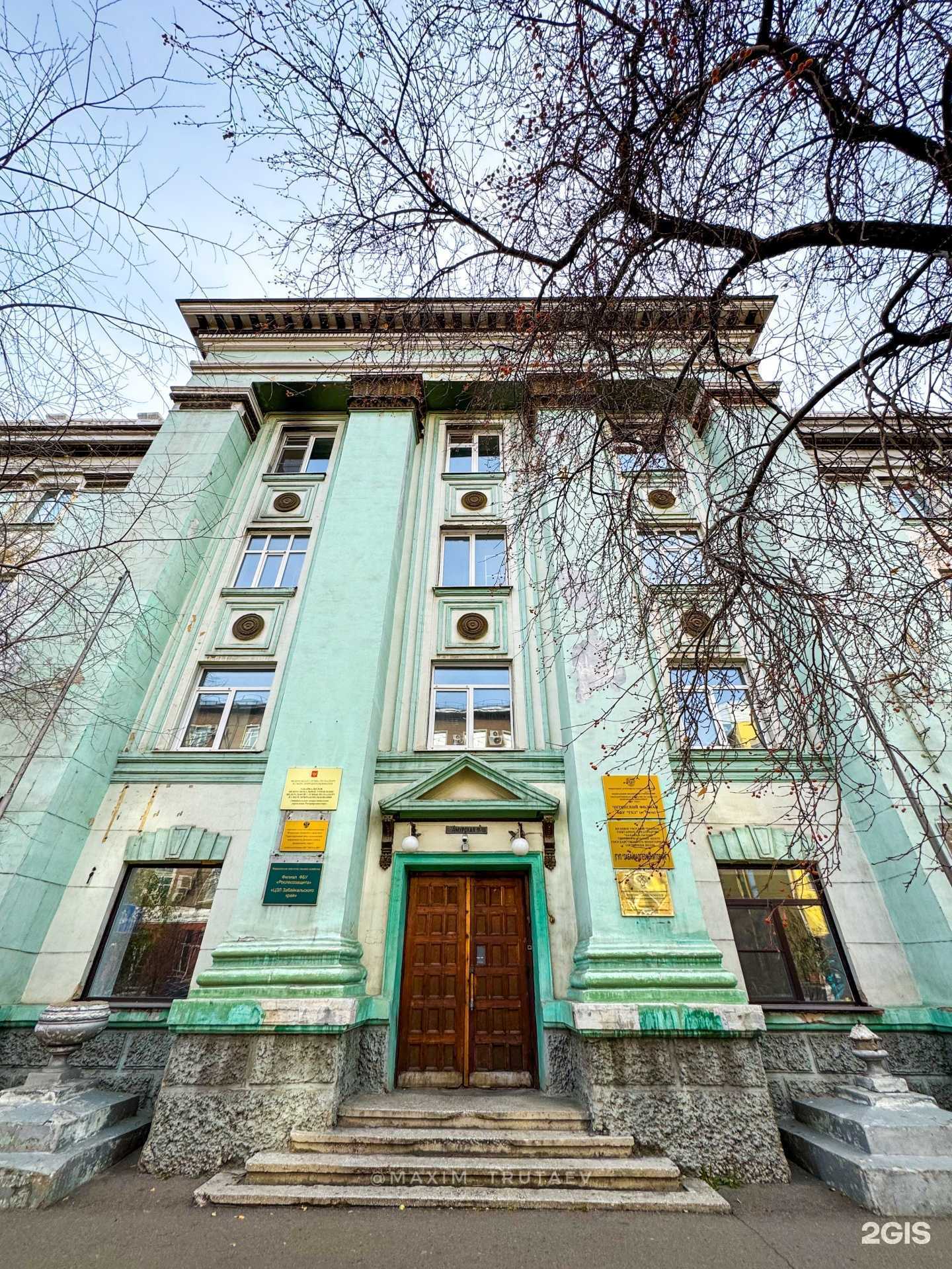 Отзывы на компанию Конструктив в Чите c фото - фотография 2 из 2