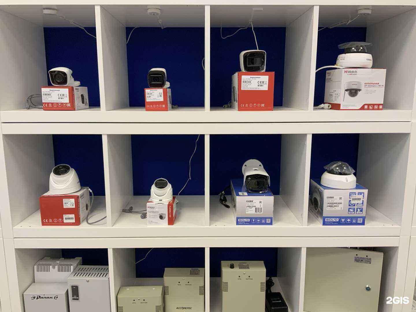 Отзывы на компанию Электрон в г. Волгодонск c фото