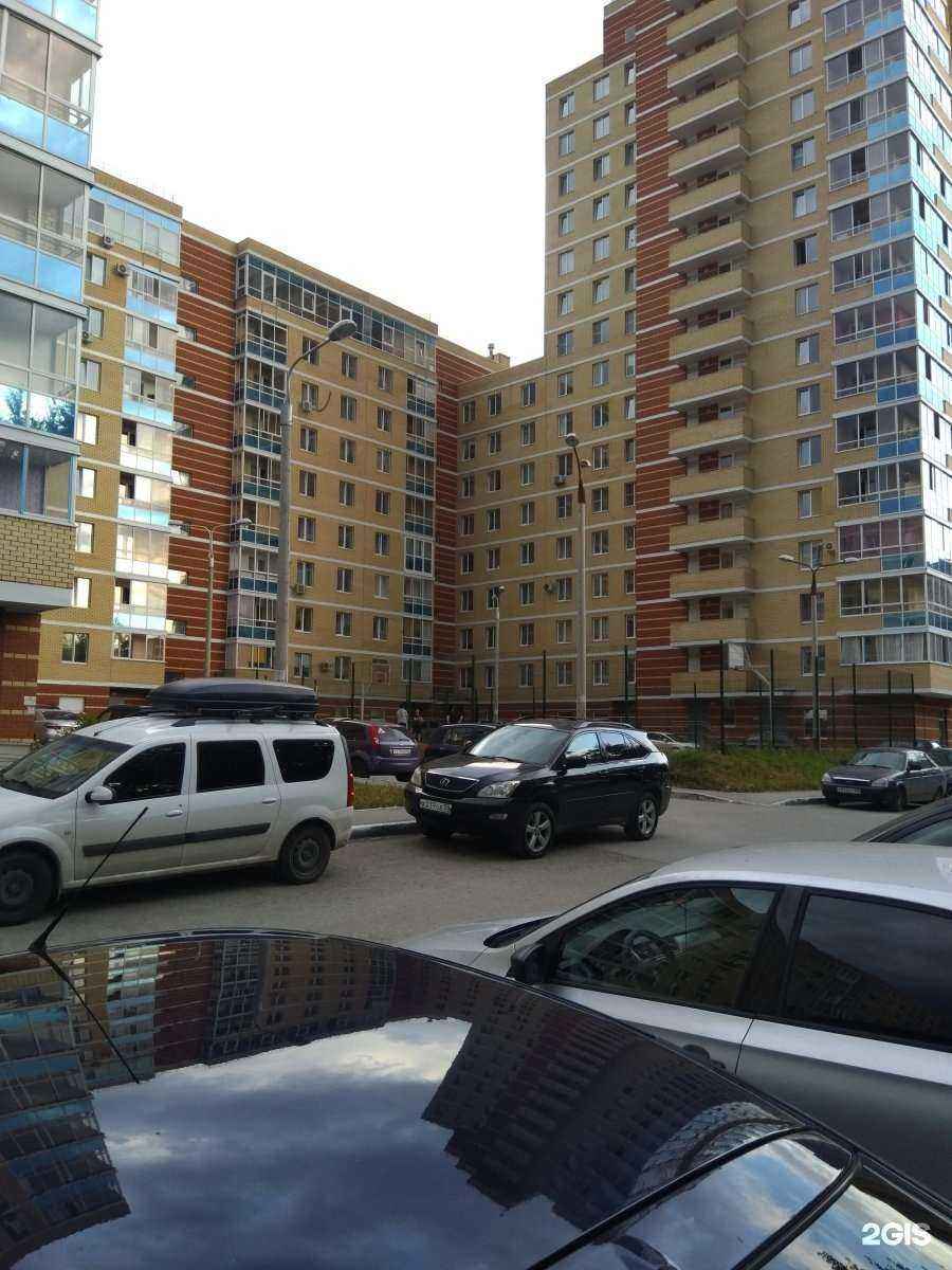 Отзывы на компанию Любимый доктор в Перми c фото - фотография 2 из 2