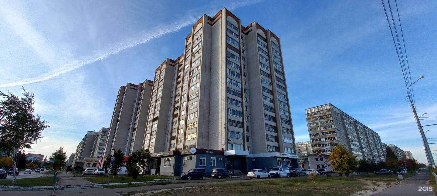 Отзывы на компанию Бридж-Тур  в Йошкар-Оле c фото - фотография 2 из 2