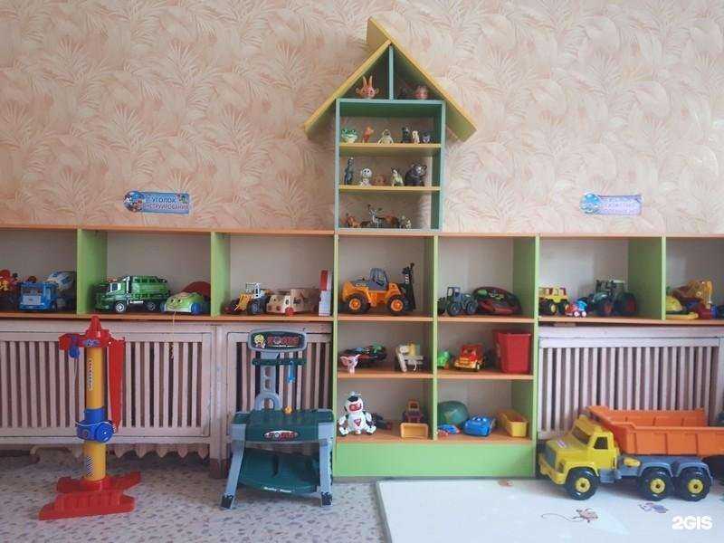 Отзывы на компанию Детский сад №29 в Владивостоке c фото
