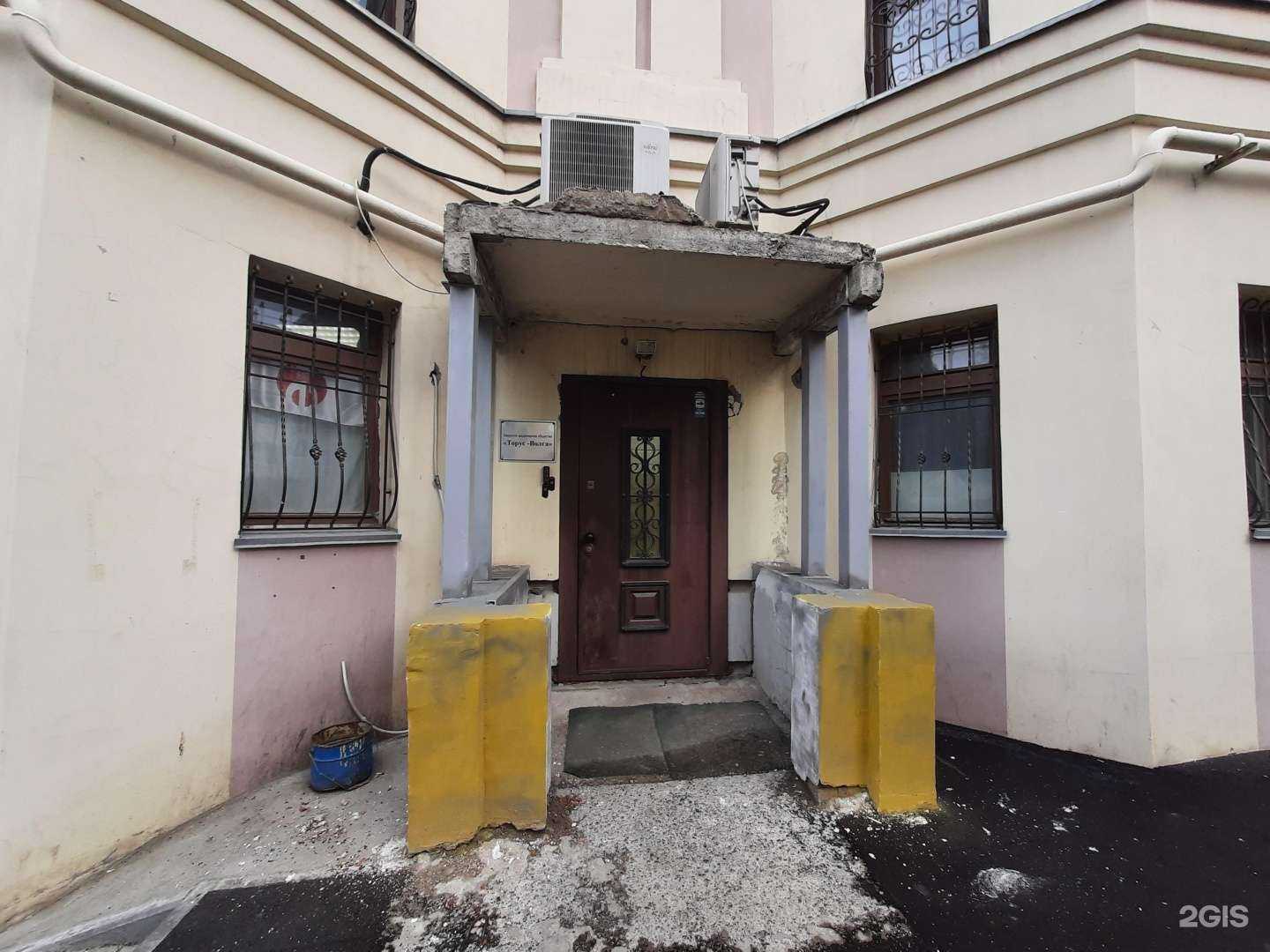 Отзывы на компанию Торус-Волга в г. Казань c фото