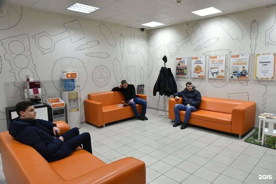 Отзывы на компанию Fit service в Кулебаках c фото