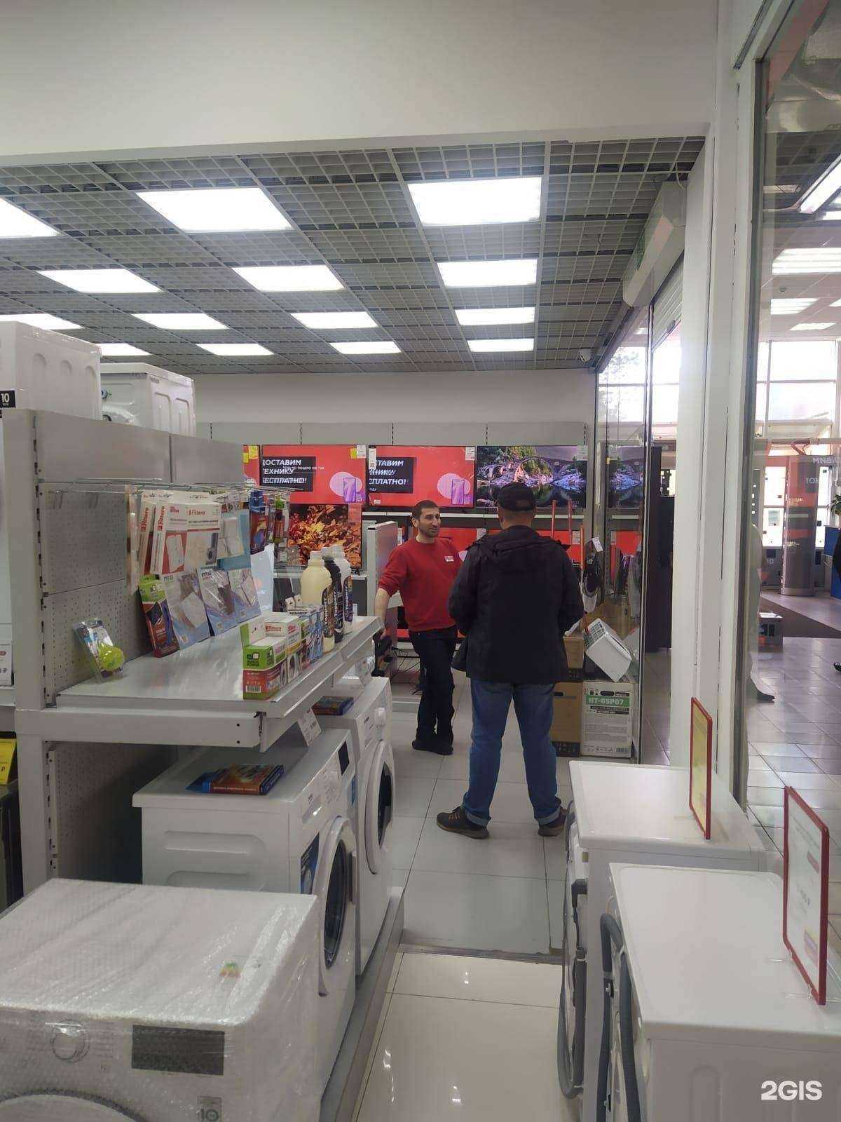 Отзывы на компанию Domosedoff в Краснодаре c фото