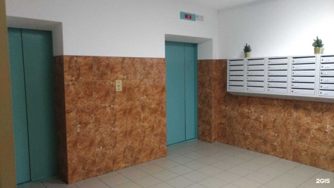 Отзывы на компанию FizioStep-orto в г. Ростов-на-Дону c фото