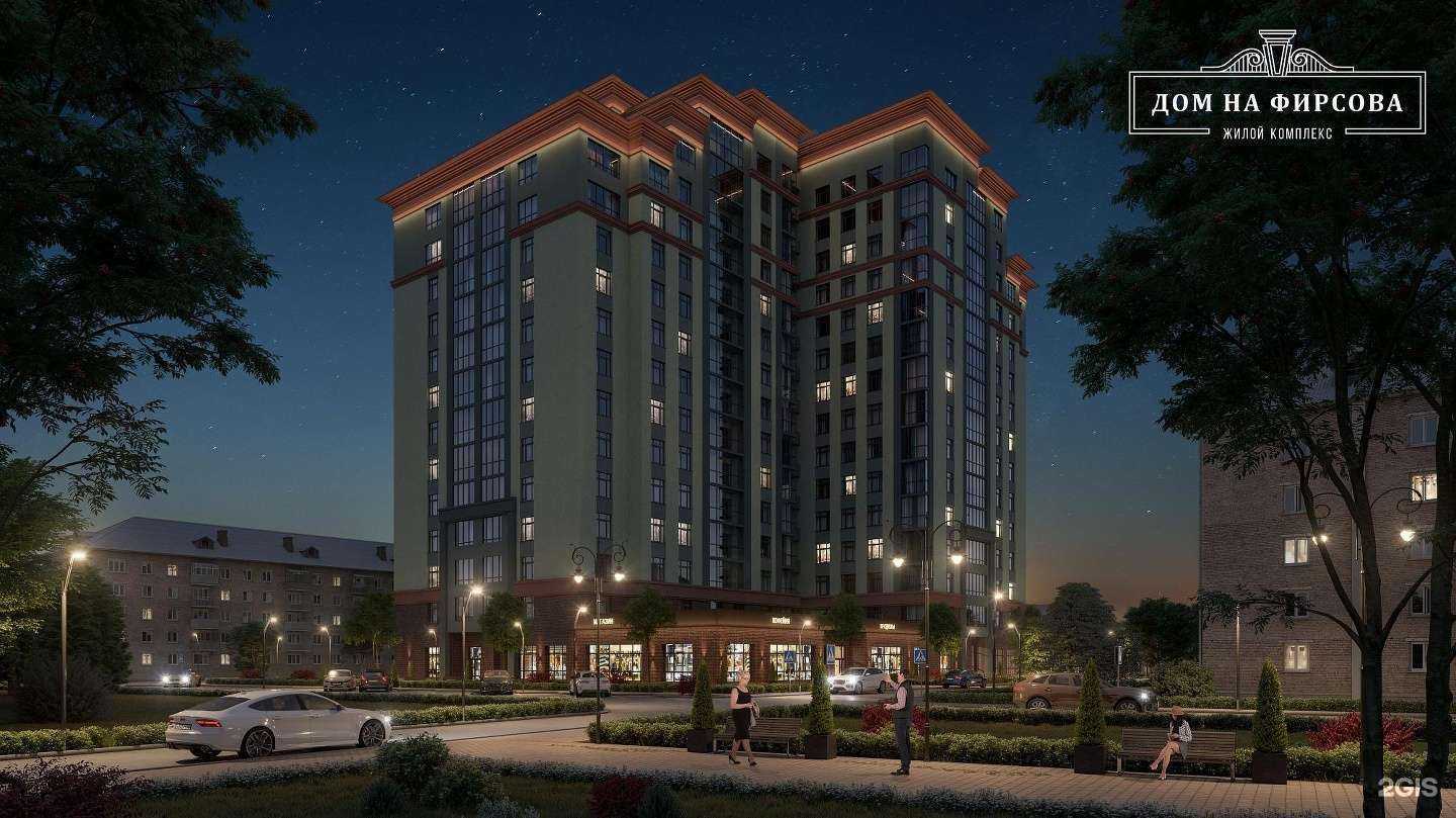 Отзывы на компанию Мервинский в г. Рязань c фото