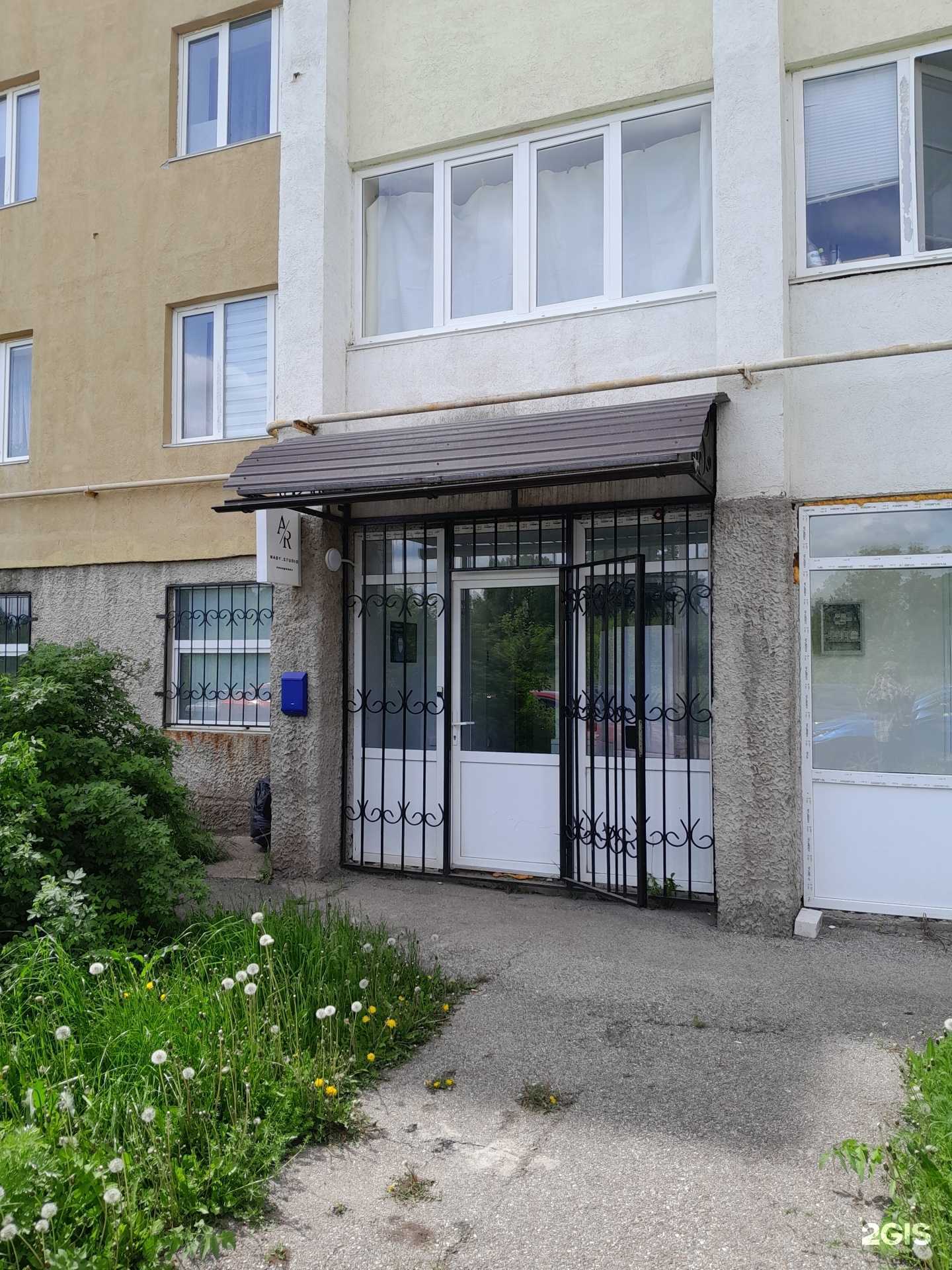 Отзывы на компанию Naby studio в Салавате c фото