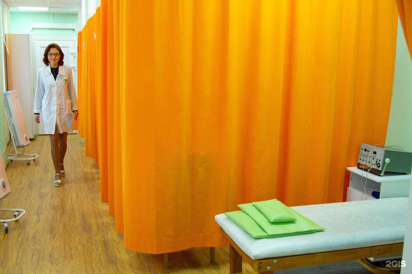 Отзывы на компанию Травматологическая поликлиника в Кирове c фото