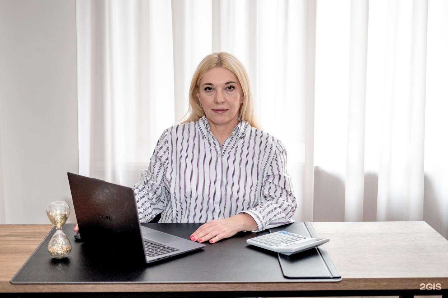 Отзывы на компанию Профконсалт в Новокузнецке c фото