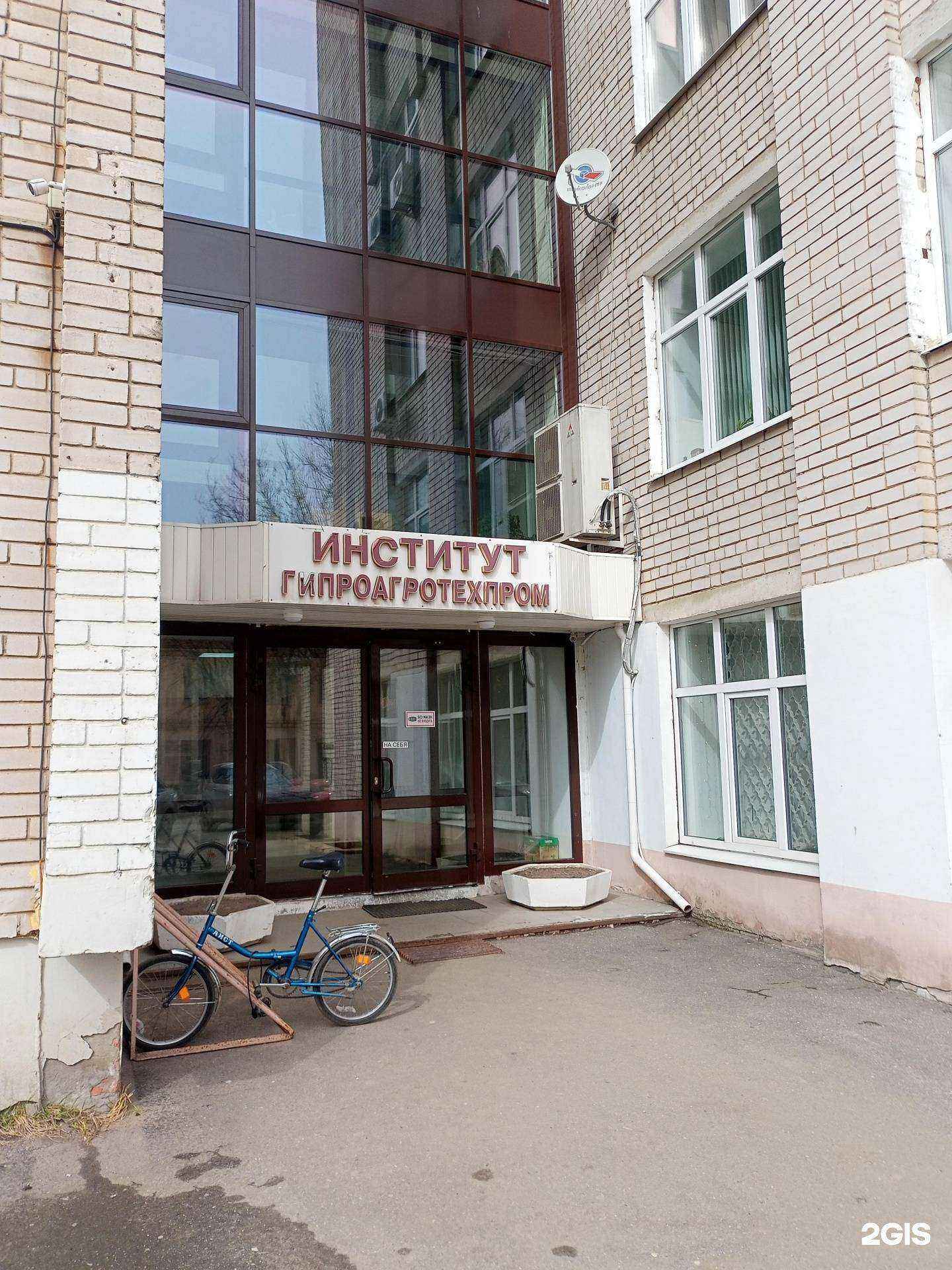 Отзывы на компанию Акб сталь в Иванове c фото