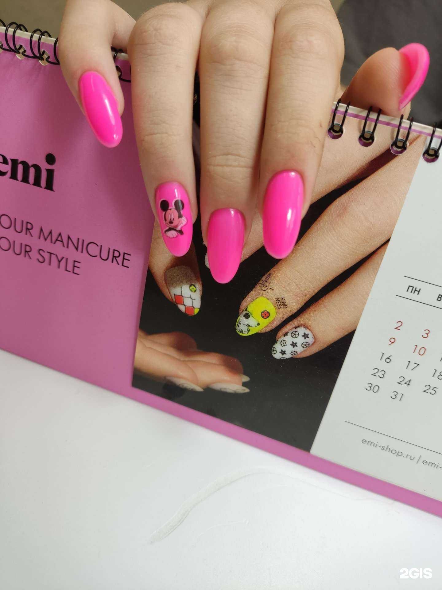 Отзывы на компанию Лаки в г. Киселёвск c фото