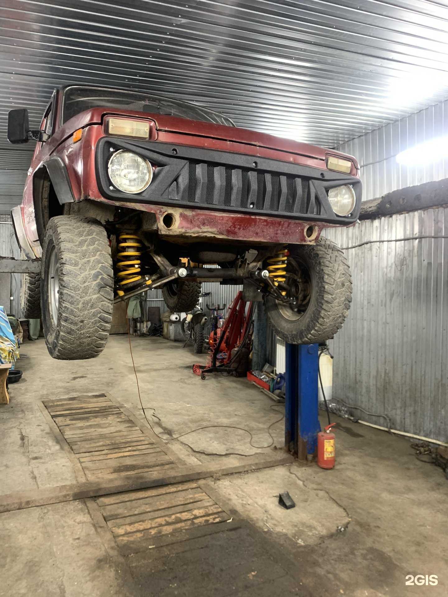 Отзывы на компанию AvtoServak4x4 в г. Нижний Тагил c фото