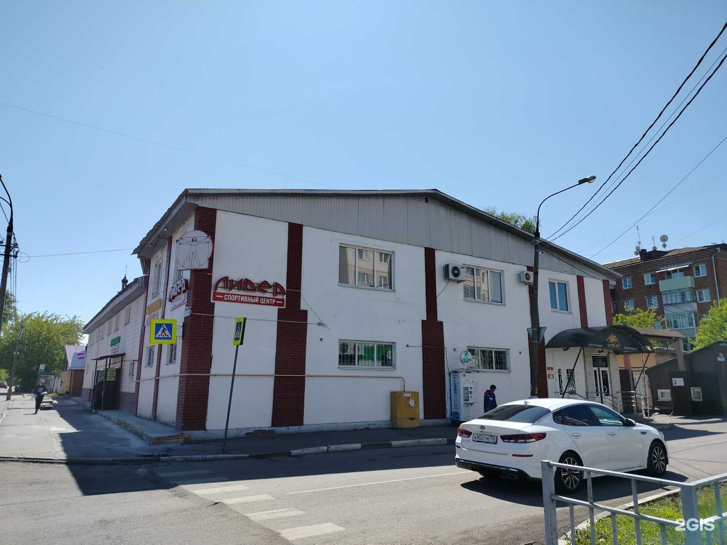 Отзывы на компанию Полиглот в Орехово-Зуеве c фото - фотография 2 из 2